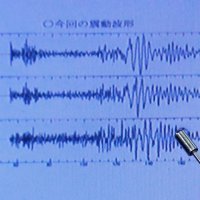 Sjeverna Koreja testirala hidrogensku bombu