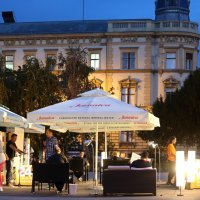 Čitaonica u Zagrebu