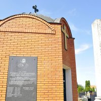 Grob Vukašina Vuleta Šoškočanina