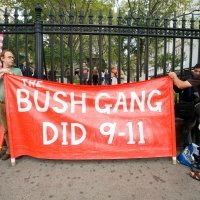 Iza napada na WTC stoje mnoge teorije zavjere