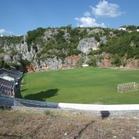 Gospin dolac