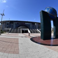 Beogradska arena