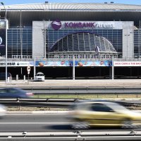 Beogradska arena