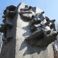 Spomenik Branka Ružića