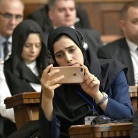 Hrvatsko-iranski gospodarski forum