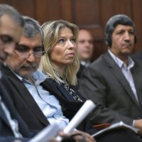 Hrvatsko-iranski gospodarski forum