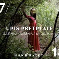 Reklamna kampanja HNK Zagreb