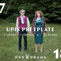 Reklamna kampanja HNK Zagreb