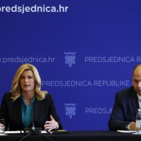 Sjednica Vijeća za domovinsku sigurnost