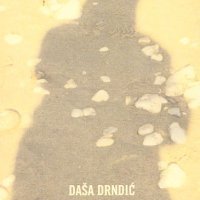 'Doppelganger', Daša Drndić