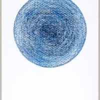 Ivan Prtenjak, 'Nebo'