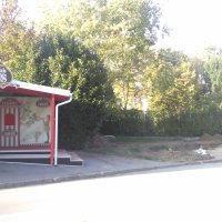 Klub Cirkus će biti srušen kako bi se mogla dovršiti staza u cijelosti.