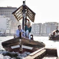Čamac Abra kojim se prelazi Dubai Creek