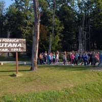 Spomen-područje Barutana u Bjelovaru