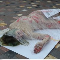 Prosvjed protiv ubijanja životinja u Grčkoj