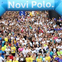 26. Zagrebački maraton, 2017 (5)