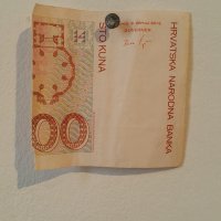 Paulina Jazvić, 'Triptih', detalj