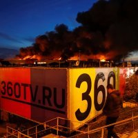 Požar u šoping centru u Moskvi