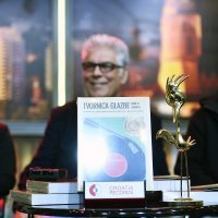 Promocija knjige 'Tvornica glazbe - priče iz Dubrave' Siniše Škarice