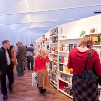 Sajam knjiga u Frankfurtu