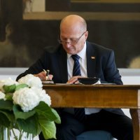 Prisega ustavnih sudaca