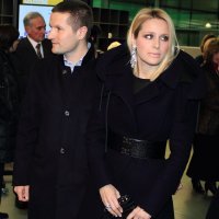 Martina i Ante Todorić