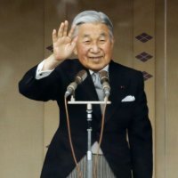 Car Akihito i carica Michiko na balkonu Chowa-Den