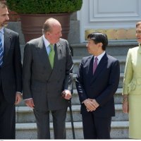 Princ Naruhito u društvu španjolske kraljevske obitelji