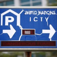 Međunarodni kazneni sud za bivšu Jugoslaviju (ICTY) u Haagu