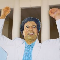 Sva lica Muamera Gadafija