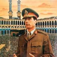 Sva lica Muamera Gadafija