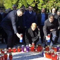 Državni vrh na Mirogoju