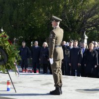 Državni vrh na Mirogoju