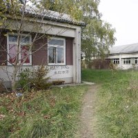 Policija na Kampusu Borongaj