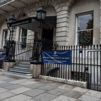 Elitna škola Eaton Square
