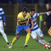 Hajradinović protiv Andrića