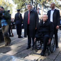 Milan Bandić, Miodrag Demo