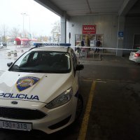 U Španskom opljačkan bankomat