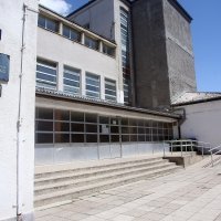 OŠ Jordanovac