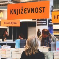 Interliber 2017. (02)