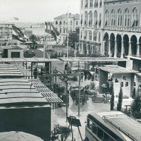 Jadranski sajam u Splitu