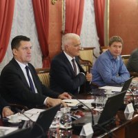 Vijeće za suočavanje s posljedicama vladavine nedemokratskih režima