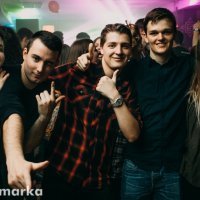 Sveučilišna brucošijada u prostorima zagrebačkog Studentskog centra