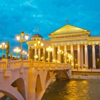 Arhitektura u središtu Skoplja