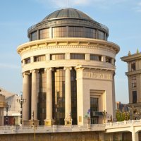 Arhitektura u središtu Skoplja