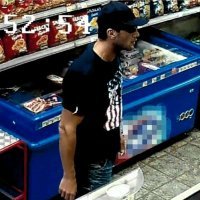 MUP traga za ovim muškarcem