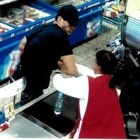 MUP traga za ovim muškarcem