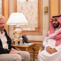 Richard Branson, Mohammed bin Salman