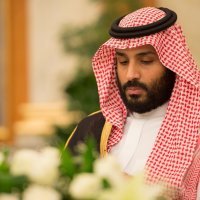 Mohammed bin Salman