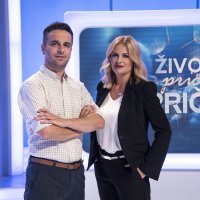 Irina Čulinović i Dorijan Elezović